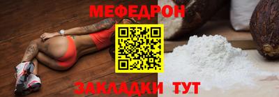 apvp Лесосибирск