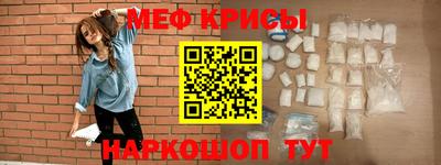 трава Ливны