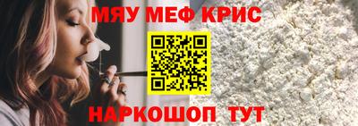 apvp Лесосибирск