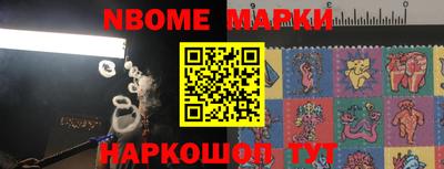 трава Ливны