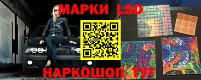apvp Лесосибирск