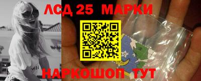 apvp Лесосибирск