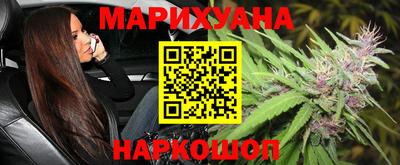 2c-b Ликино-Дулёво