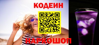 apvp Лесосибирск