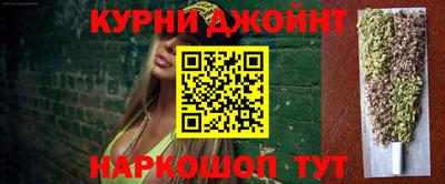 2c-b Ликино-Дулёво