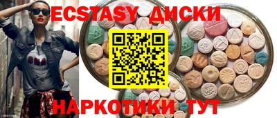 2c-b Ликино-Дулёво