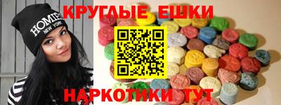apvp Лесосибирск