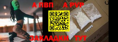 2c-b Ликино-Дулёво