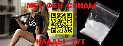 2c-b Ликино-Дулёво