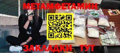 apvp Лесосибирск