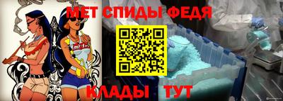 трава Ливны