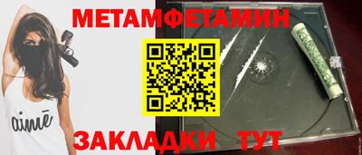 apvp Лесосибирск