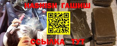 apvp Лесосибирск