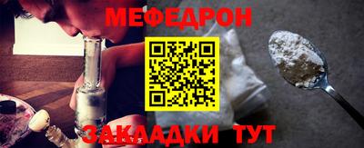 apvp Лесосибирск