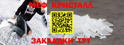 трава Ливны