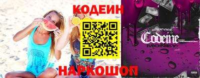 apvp Лесосибирск