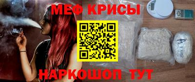 2c-b Ликино-Дулёво