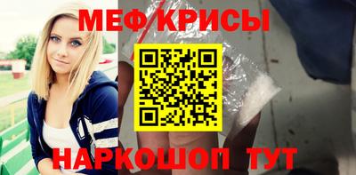 apvp Лесосибирск